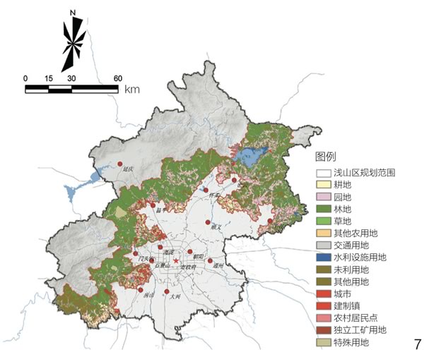 图7 北京市浅山区土地利用规划推荐方案