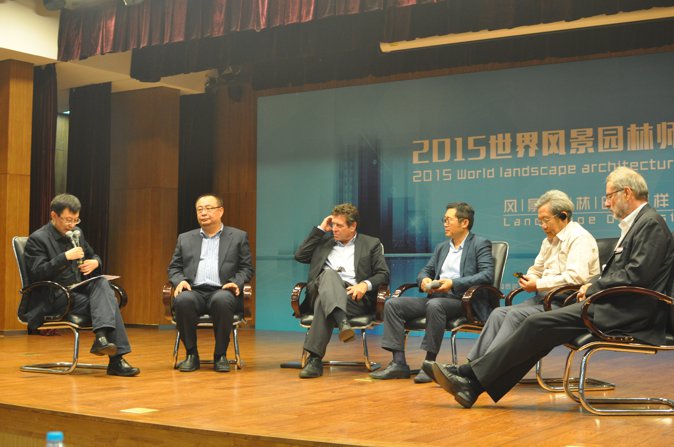 2015-world-la-summit-forum-16-b-08